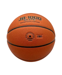 Мяч баскетбольный JOGEL FIBA JB-1000 ELITE №6
