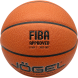 Мяч баскетбольный JÖGEL FIBA JB-1000 ELITE №6