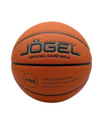 Мяч баскетбольный JOGEL FIBA JB-1000 ELITE №6