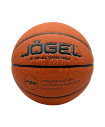 Мяч баскетбольный JOGEL FIBA JB-1000 ELITE №6