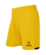Шорты игровые JOGEL DIVISION PerFormDRY Union Shorts, желтый, детский