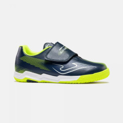 Футзалки JOMA SUPERCOPA JR 2603   INDOOR