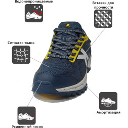 KELME Кроссовки TRACK 46970-115 (40 EUR/ 07 USA)