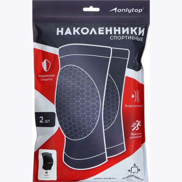 Наколенники волейбольные ONLYTOP, р. М, цвет чёрный