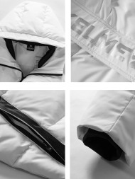 Пуховик KELME Long Down Jacket White