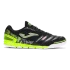 Футзалки JOMA MUNDIAL