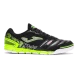 Футзалки JOMA MUNDIAL