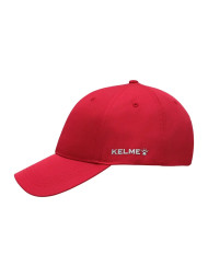 Бейсболка KELME Sports Cap Red