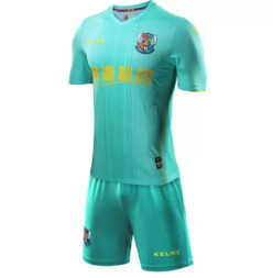 18 years of China and Qingdao Qingdao Yellow Sea competition clothing KELME 18 Years Of China And Qingdao Qingdao Yellow Sea Competition Clothing Dark Blue