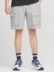 Шорты KELME Woven Shorts Grey