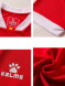 Футбольная форма KELME Short Sleeve Football Uniform (Red/White)