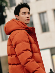 Пуховик KELME Regular Hooded Down Jacket Orange