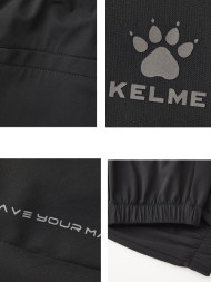 Брюки KELME Woven Trousers Black
