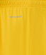Шорты игровые JOGEL DIVISION PerFormDRY Union Shorts, желтый