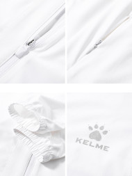 Ветровка KELME Thin Trench Coat White