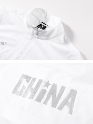 Ветровка KELME Thin Trench Coat White