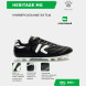 Бутсы KELME HERITAGE MG 56423-138