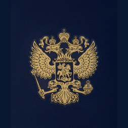 Шорты парадные JOGEL NATIONAL PerFormDRY Woven Shorts, темно-синий