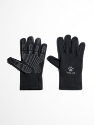 Перчатки тренировочные KELME Cold Gloves (Black/Grey)