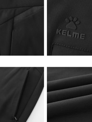 Брюки KELME Knitted Trousers Black