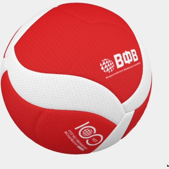 Волейбольный мяч VOLAR VL-200r