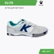 Футзалки KELME ELITE 55904-704 