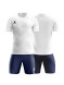 Детская футбольная форма KELME Football Suit White