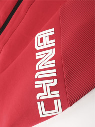 Олимпийка KELME Men's Knitted Jacket Red