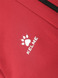 Олимпийка KELME Men's Knitted Jacket Red