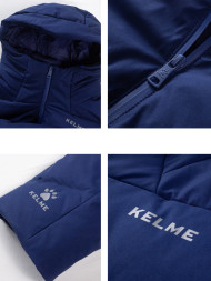 Пуховик KELME Short Down Jacket Blue