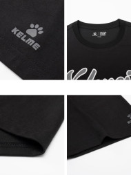 Футболка KELME Round Neck Short Sleeve T-Shirt Black