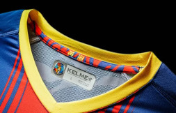 18 years of China and Qingdao Qingdao Yellow Sea competition clothing KELME 18 Years Of China And Qingdao Qingdao Yellow Sea Competition Clothing Blue