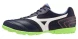 Шиповки MIZUNO SHOE MRL SALA CLUB