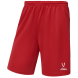 Шорты баскетбольные JÖGEL CAMP Basic, красный, детский