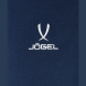 Флисовые брюки JOGEL ESSENTIAL Cotton Fleece Pants, темно-синий