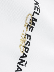 Олимпийка KELME Knitted Coat White