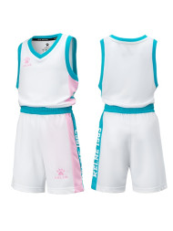 Детская баскетбольная форма KELME Basketball Set Kids White