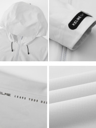 Демисезонная куртка KELME Jackets Grey