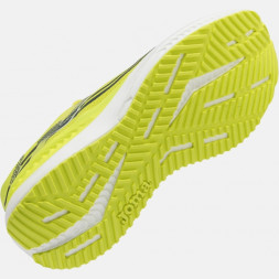 Кроссовки JOMA TITANIUM RTITAS2609