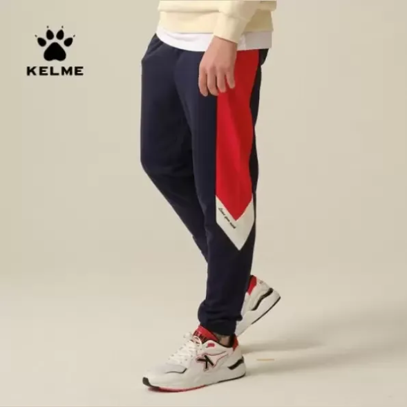Брюки KELME Knitted trousers