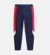Брюки KELME Knitted Trousers Black