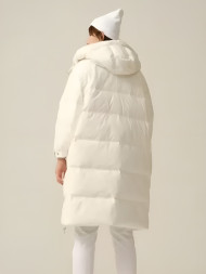Пуховик KELME Long Down Jacket White