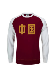 Свитшот KELME Men's Round Neck Sweater (Burgundy/White)