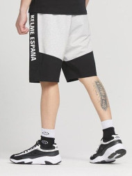 Шорты KELME Knitted Shorts (Grey/Black)