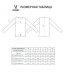 Свитшот JOGEL 360 Soft Sweatshirt W, молочный
