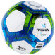 Мяч футзальный VISION Target, FIFA Basic