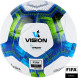 Мяч футзальный VISION Target, FIFA Basic
