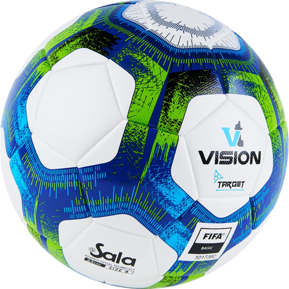 Мяч футзальный VISION Target, FIFA Basic
