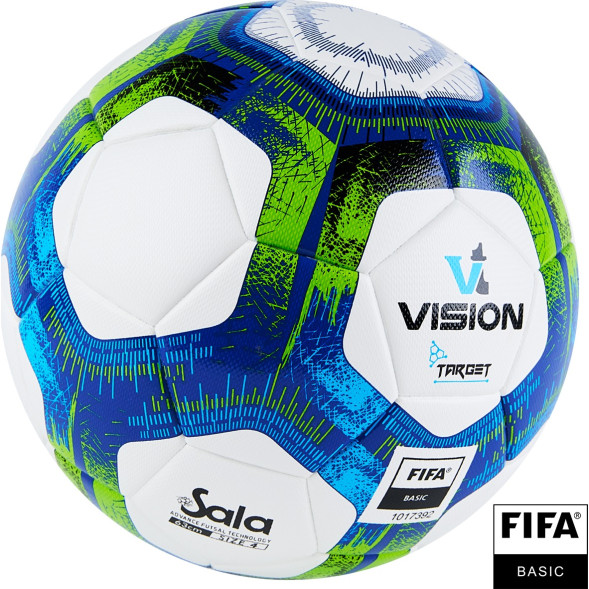 Мяч футзальный VISION Target, FIFA Basic