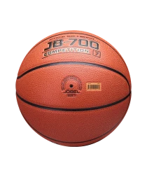Мяч баскетбольный JOGEL JB-700 №7